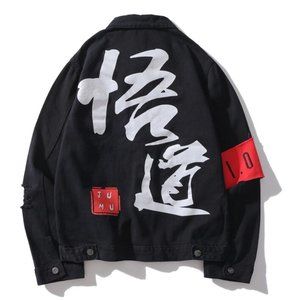 Denim Jacket by JUMU M Unisex Black Street Gear